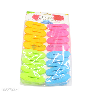 Good Price Plastic Clothespin Colorful Clips Clothes Pegs