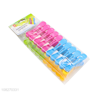 Hot Sale Colored Plastic Clothespins Cheap Clothes Pegs