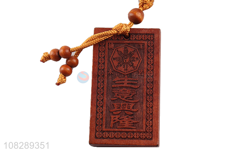 Top quality delicate wood carved keychain key ring wholesale