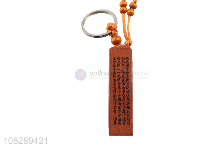 Factory wholesale handmade wood carved keychain for promotion