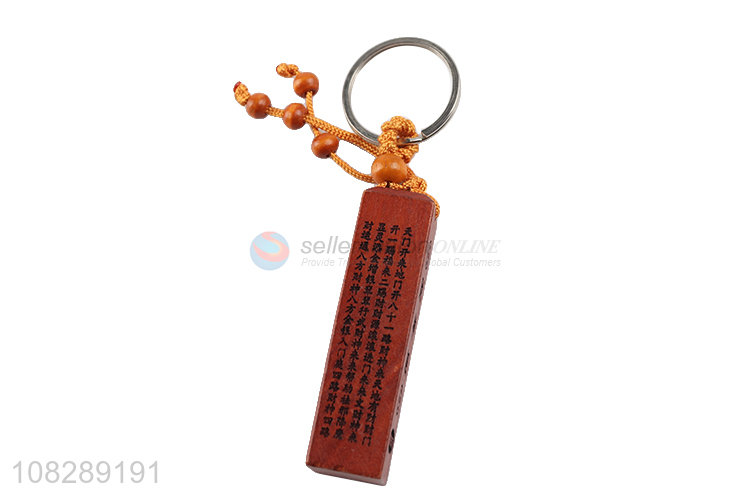 Yiwu market delicate design wooden key ring keychain