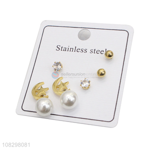 Low price stainless steel stud earrings set trendy pearl earrings