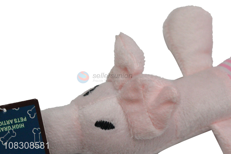 Factory price cute plush pet chew toy dog interactive toy