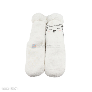 Yiwu wholesale white fleece socks thickened floor socks