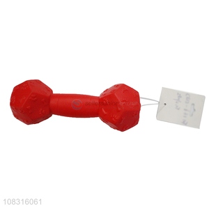 Cute Dumbbell Shape Pet Chew Toy Interactive Dog Toy