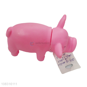 Cute Pig Shape Pet Chew Toy Dog Interactive Toy