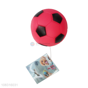 Hot Sale Pet Dog Chew Toy Cute Ball Squeaky Pet Toy