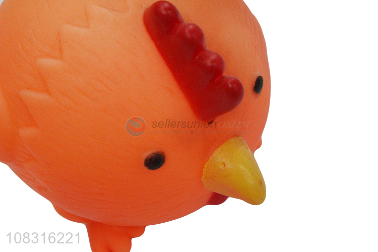 Cute Chick Shape Molar Chew Pet Toy Squeaky Toy