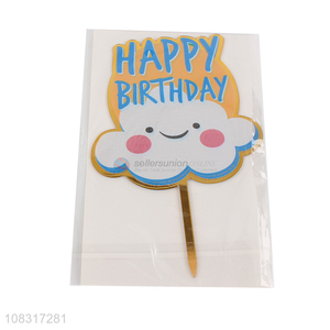 Cute design cartoon happy birthday cake topper for children