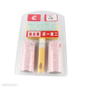 Factory wholesale household cleaning tools lint rollers set