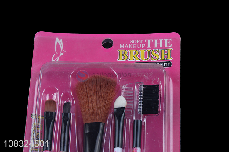 Online wholesale soft women makeup brush beauty brush set