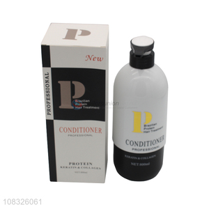 Hot selling professional conditioner keratin collagen conditioner