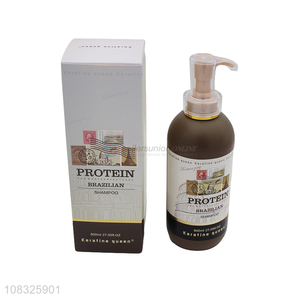 Good Quality Ladies Smoothing Moisturizing Conditioner