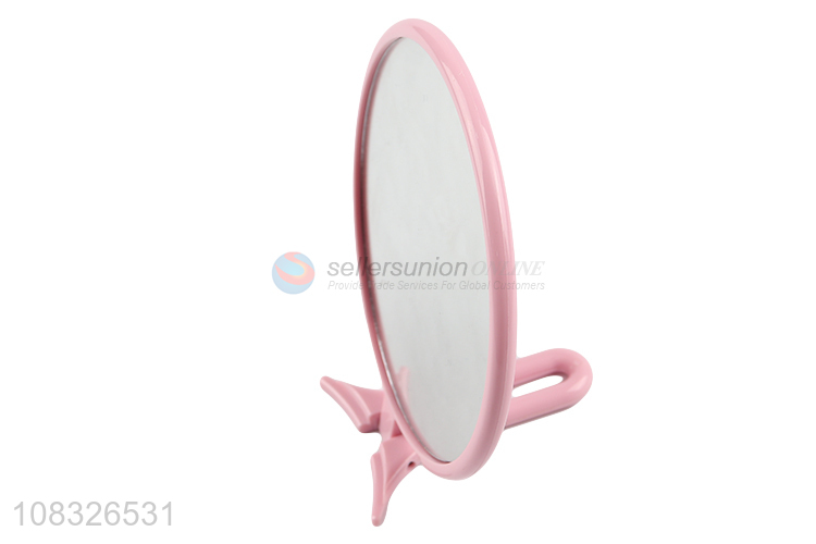 High quality plastic mirror creative handheld mirror