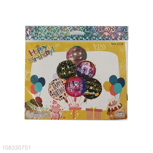 China factory event party foil balloon set for decoration