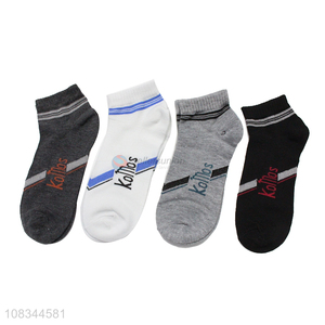 High quality sports socks sweat-proof polyester leisure socks