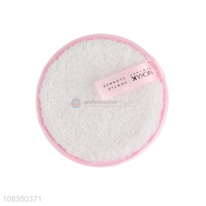 Wholesale from china round reusable facial cleaning pads