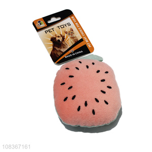 Unique Design Pet Chew Toy Interactive <em>Dog</em> <em>Toys</em>