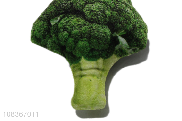 Creative Design Broccoli Shape Pet Chew Toy For Sale