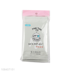 China imports unscented non-irritating alcohol free individual wet wipe