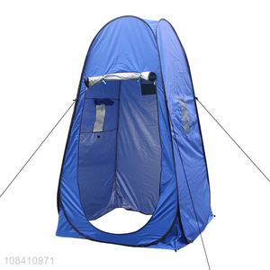 Wholesale <em>outdoor</em> camping pop up dressing toilet <em>tent</em> changing tents