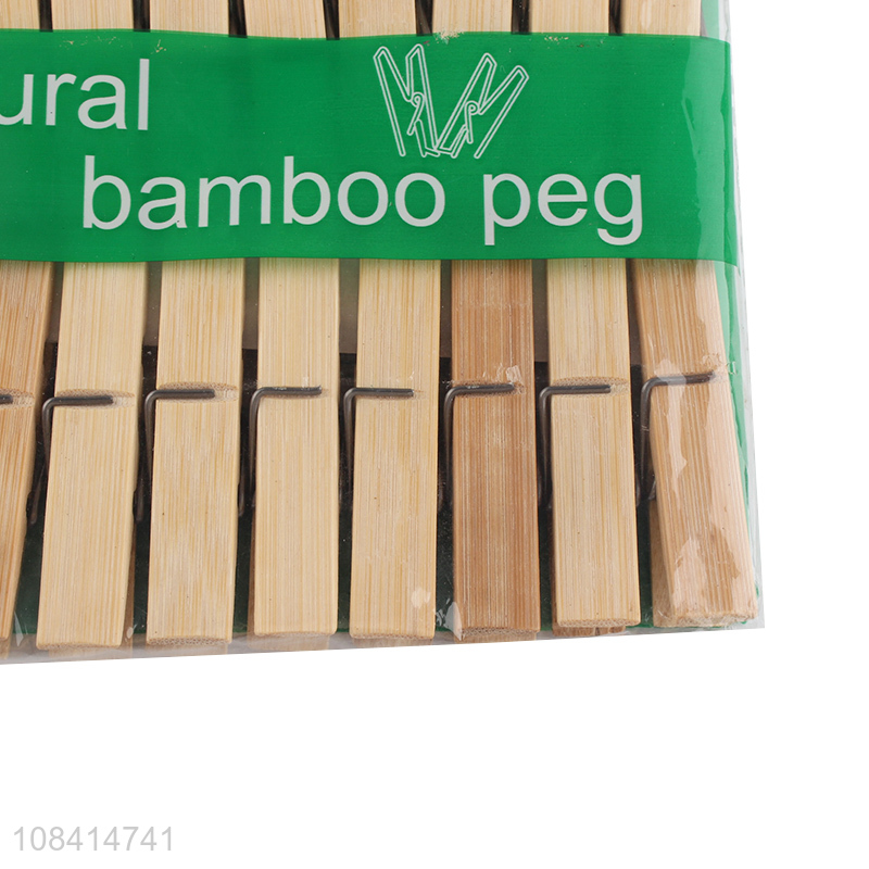 Online wholesale 20 pieces natural bamboo clothes peg bamboo clothes pins