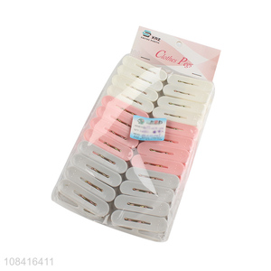 New-style 24 pieces plastic clothing clips colorful clothes pegs