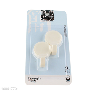 Yiwu direct sale white round sticky hooks hanging hooks