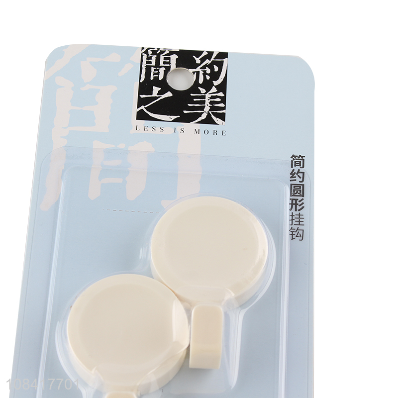 Yiwu direct sale white round sticky hooks hanging hooks