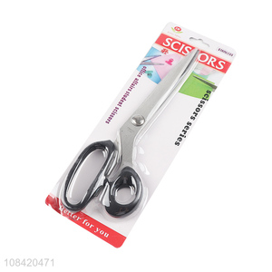 Hot selling household stainless steel sewing scissors