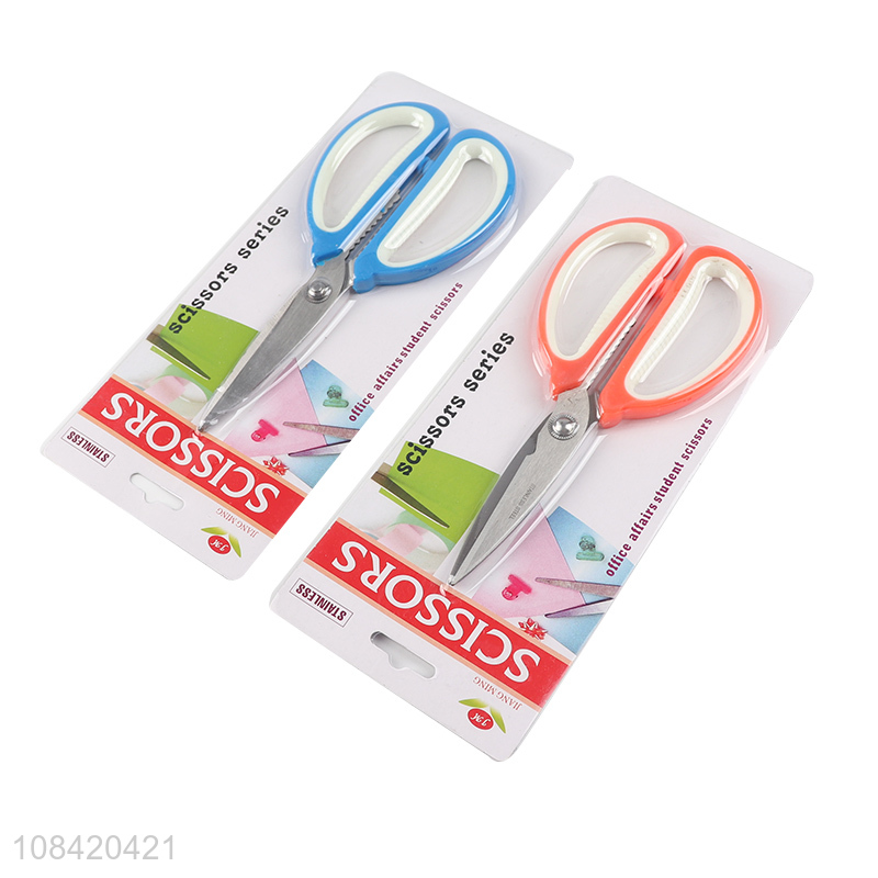 Factory direct sale multicolor stainless steel office scissors