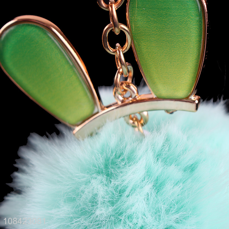 New-style cute fur ball pu leather key chain plush keychain