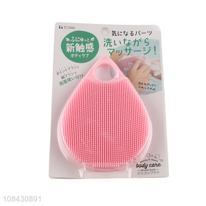 Wholesale double-sided soft silicone facial cleansing brush for skin care