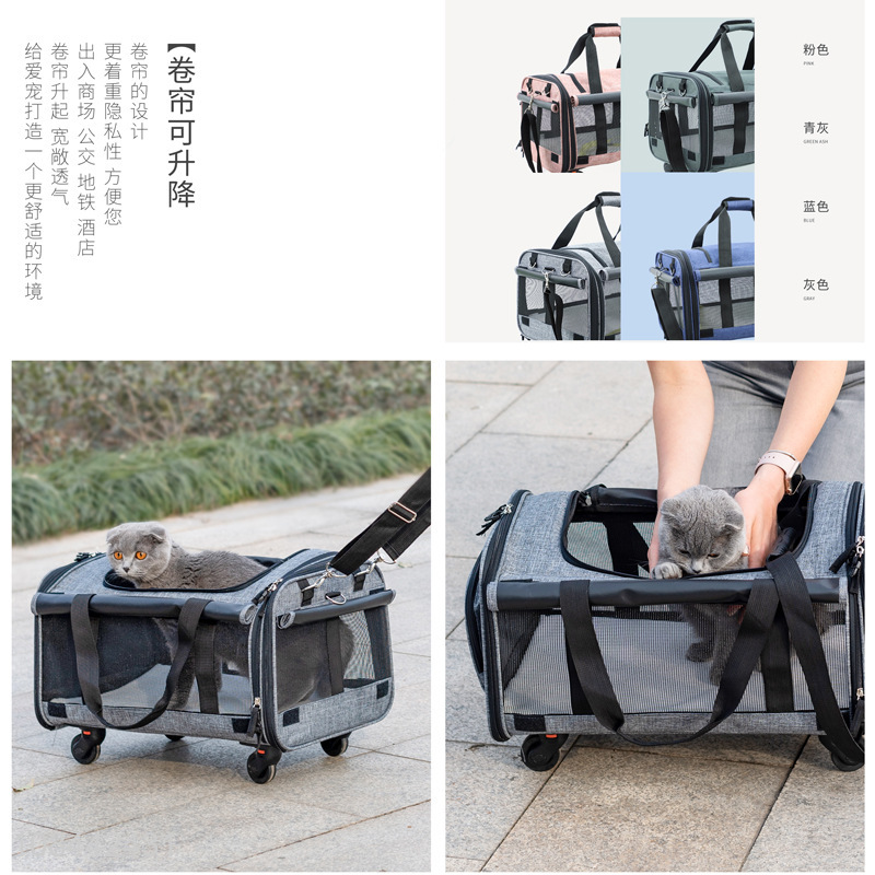 Factory price breathable wheeled pet carrier stroller