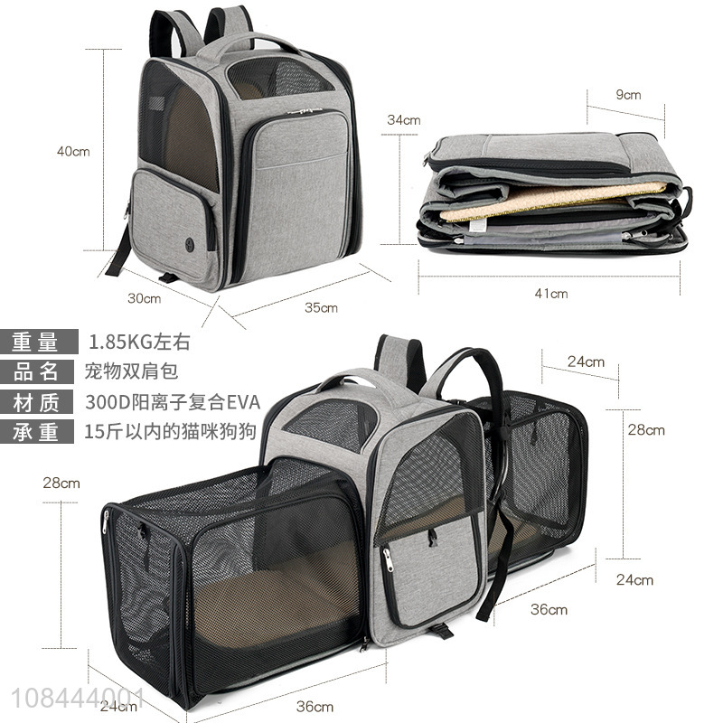 China products expandable outdoor travel pet carrier backpack bag