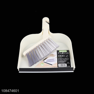 Wholesale price desktop cleaning brooms dustpans set