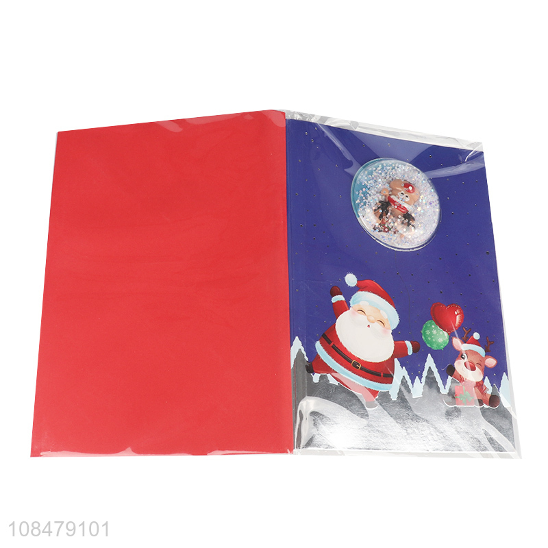 Most popular winter holiday wishes cards Christmas greeting cards