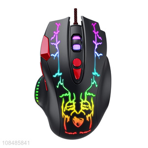 Cool design 7-color led backlight 8 buttons wired gaming mouse wholesale