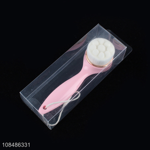 Online wholesale household face brush facial cleansing brush