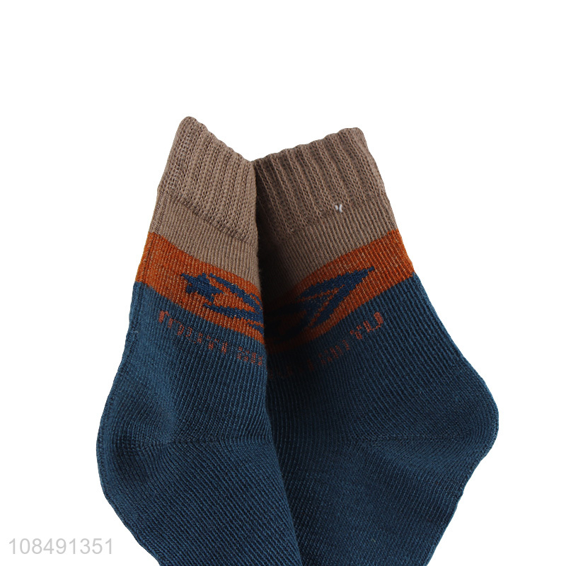 New products warm comfortable children ankle socks