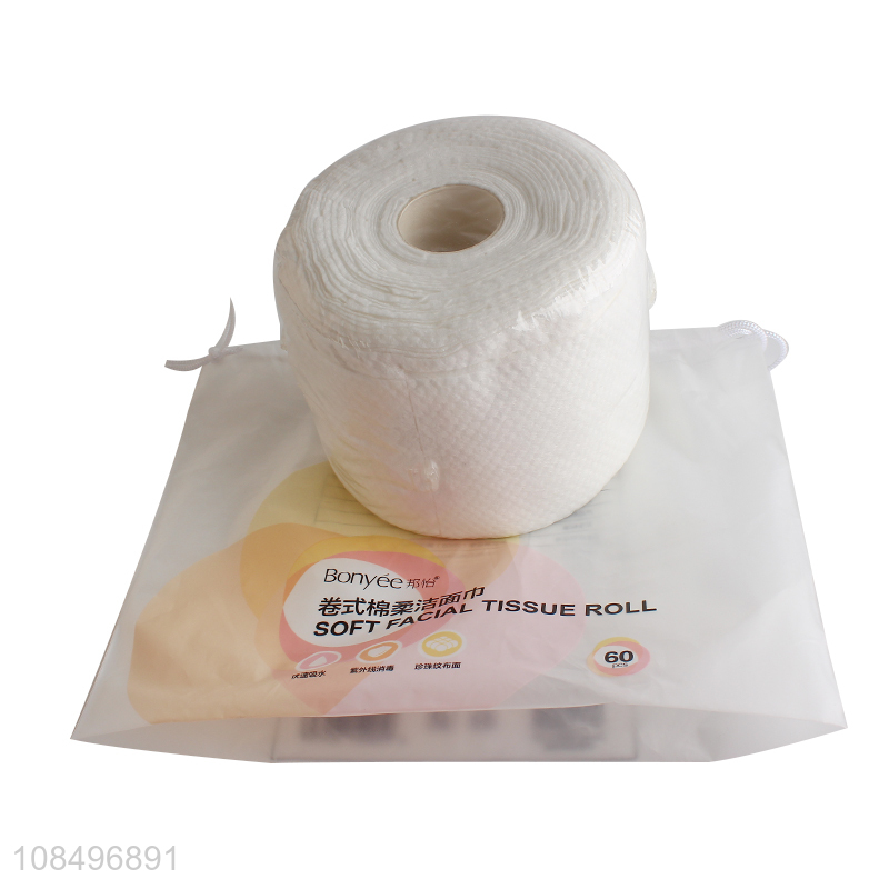 Wholesale skin-friendly spunlace non-woven fabrics disposable face towels