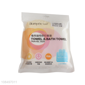 Wholesale portable skin-friendly non-woven face towel and bath towel kit