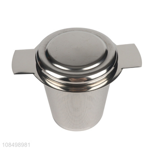 Good quality 304 stainless steel filter cup metal tea strainer