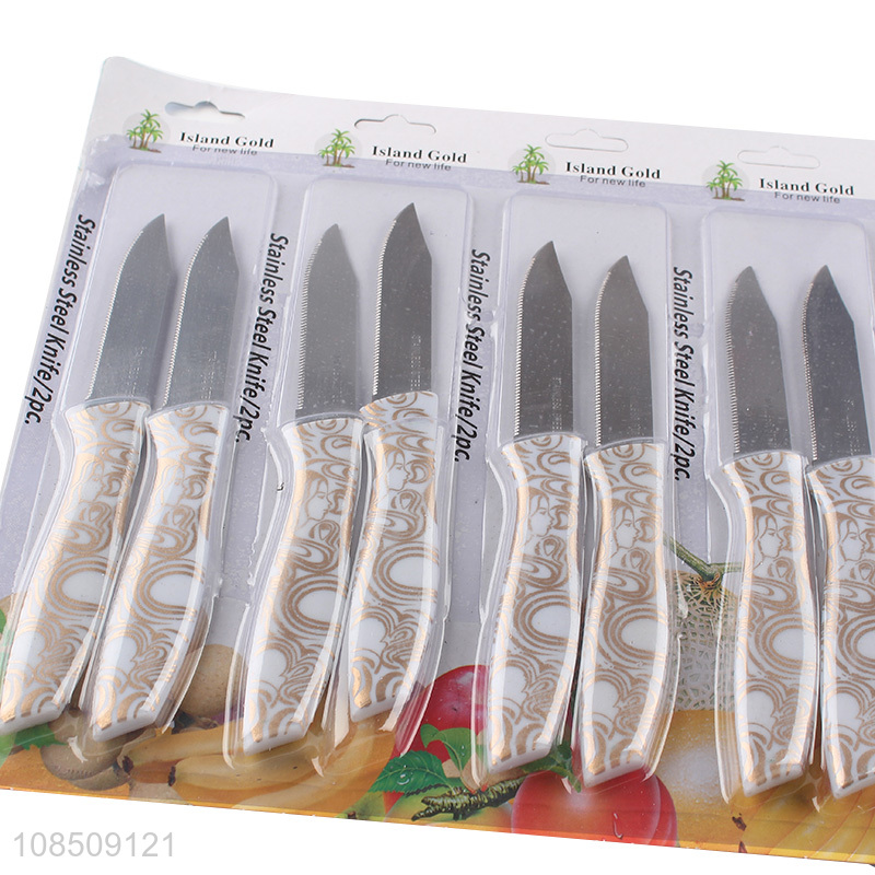 Latest products stainless steel kitchen fruit knife set