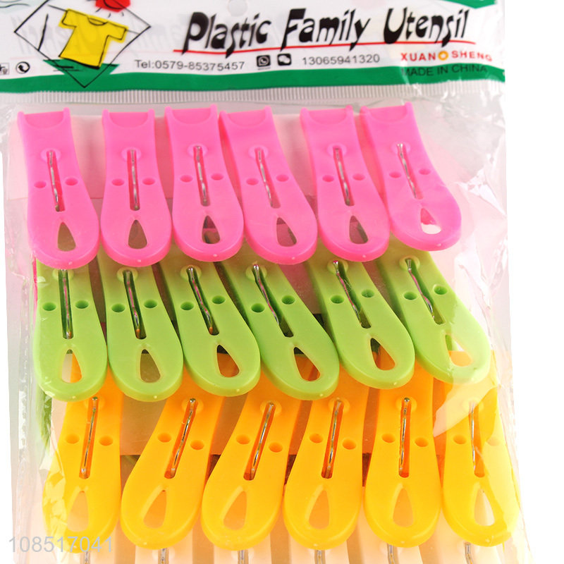 Best selling multicolor clothes hanging plastic pegs