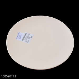 New products ceramic dinner plate porcelain serving plate