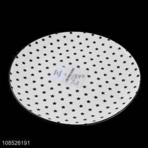 Hot selling star pattern ceramic plate for desserts snacks