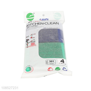 Latest products household steel wire <em>scouring</em> <em>pad</em> for kitchen