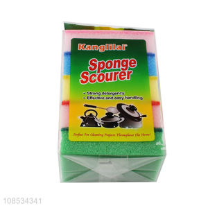 Hot sale 4pieces kitchen cleaning sponge <em>scouring</em> <em>pad</em>