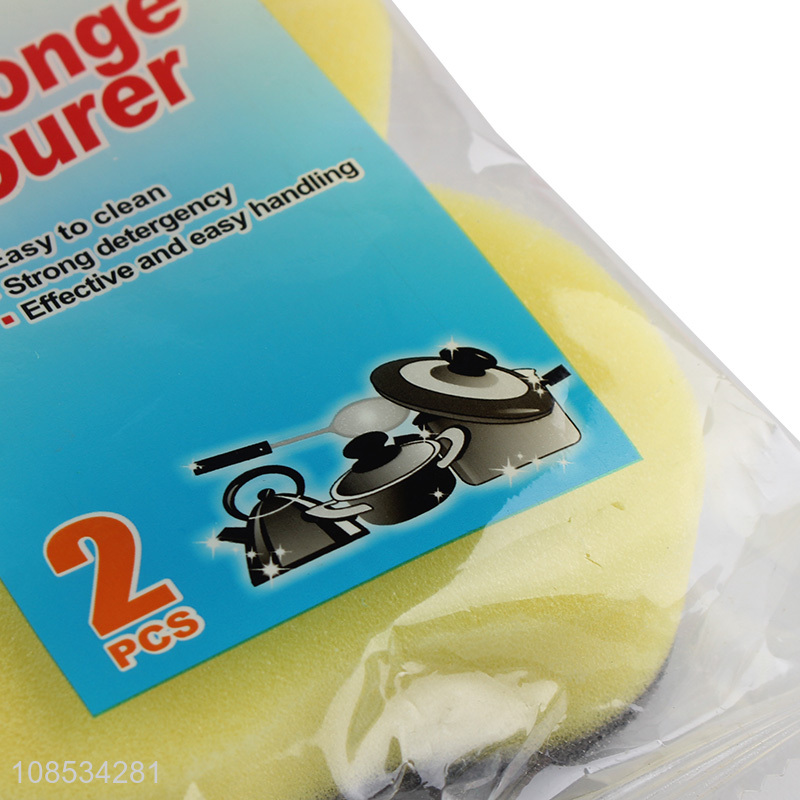 China wholesale reusable cleaning sponge scourer for kitchen